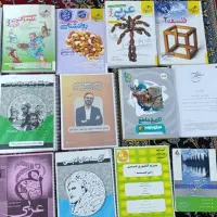 کتاب تست کنکوری