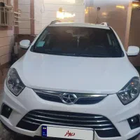 جک s5تمیز کارمندی