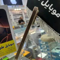 iphone 16 pro|موبایل|قم, چهل درخت|دیوار