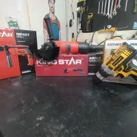 مینی فرز ،دیریل شارژی ، دیریل برقی|ابزارآلات|سلماس, |دیوار