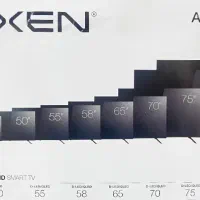 تلویزیونهای LED هوشمند مکسن(MAXEN)