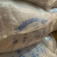 برنج ندا برنج ایرانی برنج جواهری دربازرگانی شتایی