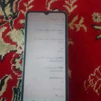 زهک|موبایل|زهک, |دیوار