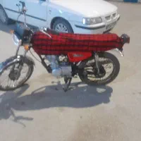 موتور سیگلت