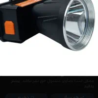 لامپ ال ای دی|لامپ و چراغ|مهریز, |دیوار