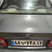 رفع افتاب سوختگی خودرو بدون رنگ با ضمانت پنج سال|خدمات موتور و ماشین|اصفهان, خانه اصفهان|دیوار