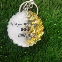 جاکلیدی قابل سفارش با تاریخ مراسم هاتون