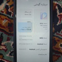 گوشی Redmi