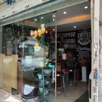 واگذاری قهوه فروشی