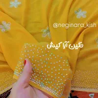 پک اماده لبه و تک گل چادر نگینی