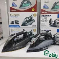 اتو بخار راف ۱۲۴۵ کفی سرامیکی ۲۲۰۰ وات + ارسال|اتو و لوازم اتو|مشهد, شهید آوینی|دیوار
