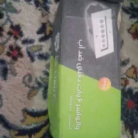 چراغ ضدآب محوطه واستخری
