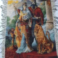 تابلو فرش کوروش وماندانا
