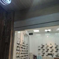 کفش سرای دایموند