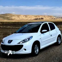 207اتومات