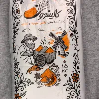 «ادویه و چاشنی‌های خاص کالیشدون ، ارسال سراسری»