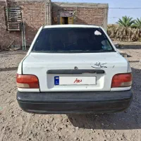 پراید ترتمیز