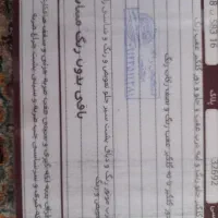 L90 مدل ۸۷|خودرو سواری و وانت|قم, شهرک امام حسن|دیوار