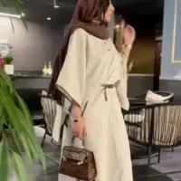 پانچ دامن