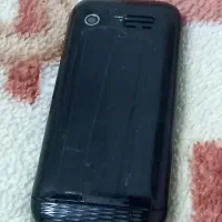 با تشکر از مدیر آگهی دیوار|موبایل|سنگر, |دیوار