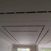 اجرای کناف، آرمسترانگ