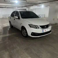ساینا دوگانه فابریک