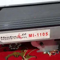 تردمیل|تجهیزات ورزشی|کرمانشاه, |دیوار