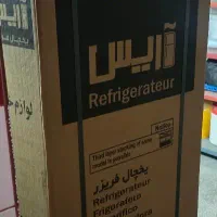 یخچال فریزر آریس