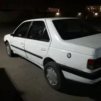 آردی سفید مدل ۸۴