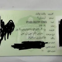 وانت آریسان 2، مدل ۱۴۰۲|خودرو سواری و وانت|بندر دیر, |دیوار