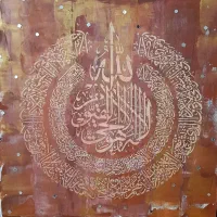 هنر|خدمات آموزشی|بهاباد, |دیوار