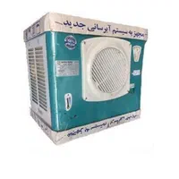 کولر پرتابل ،پرتاب باد ،تنظیم چرخش،کولر آبی کد۶۵۷۸|کولر آبی|رشت, رشتیان|دیوار