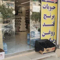 اجاره مغازه ۱۱۰ متری در آب جوار