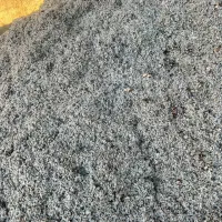 کاه نیشکر علوفه|لوازم جانبی حیوانات|سبزوار, قصبه غربی|دیوار