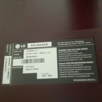 تلویزیون۴۲ سالم ودرحد|تلویزیون و پروژکتور|میاندوآب, |دیوار