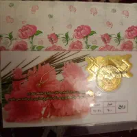 فروش رب سکه .۳۵۰ تومان زیر قیمت بازار