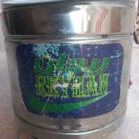 سبزی خورد کن