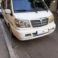 ون دلیکا ۲۴۰۰ شخصی