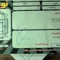 النترا ۲۰۱۴ کم کار|خودرو سواری و وانت|تنکابن, |دیوار