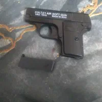 تفنگ ساچمه ای