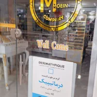 به ادمین برای پیج اینستا نیاز داریم