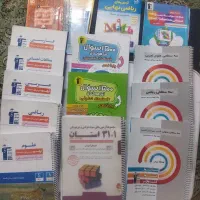 مجموعه کتابهای کمک آموزشی نهم