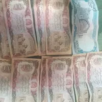 اسکناس قدیمی وباارزش