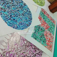 آموزش کالیگرافی مدرن|خدمات آموزشی|گرگان, |دیوار