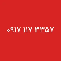 سیم کارت