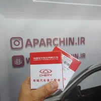 قطعات و شمع و وایر خودرو چینی ام وی ام جک و لیفان