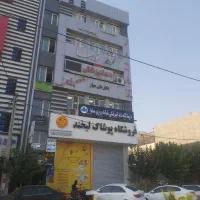 واحد اداری ۵۵ متری