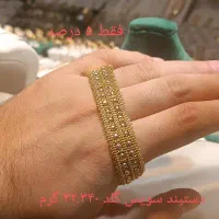 طلای بدون اجرت