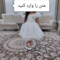 پیراهن عروسکی