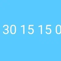 شماره رند و بیلبوردی ایرانسل